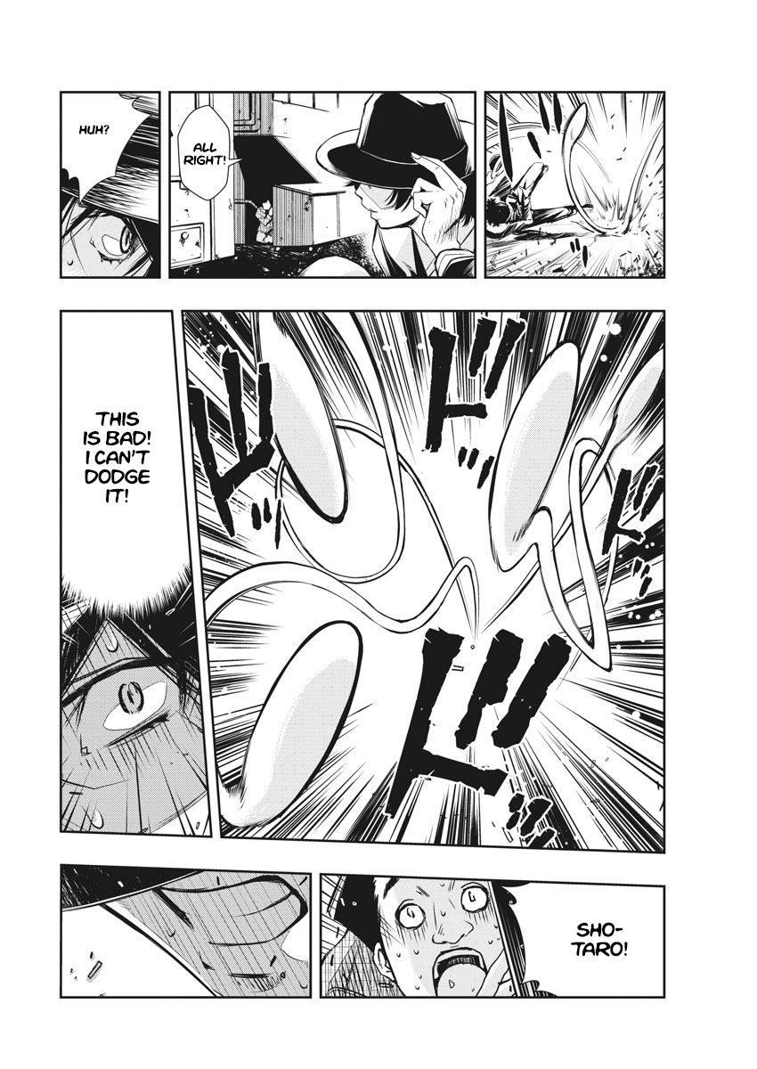 Page 58
