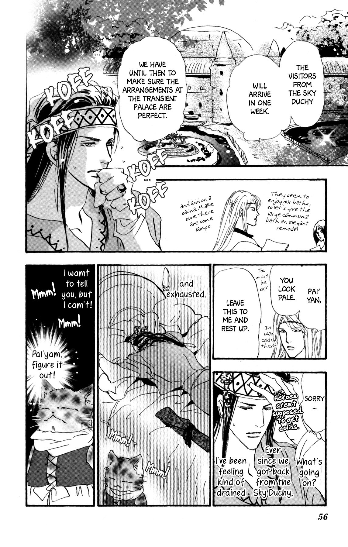 Page 58
