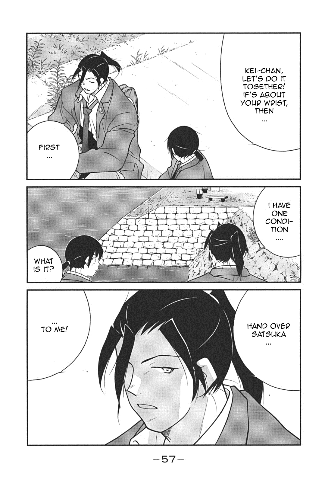Page 60