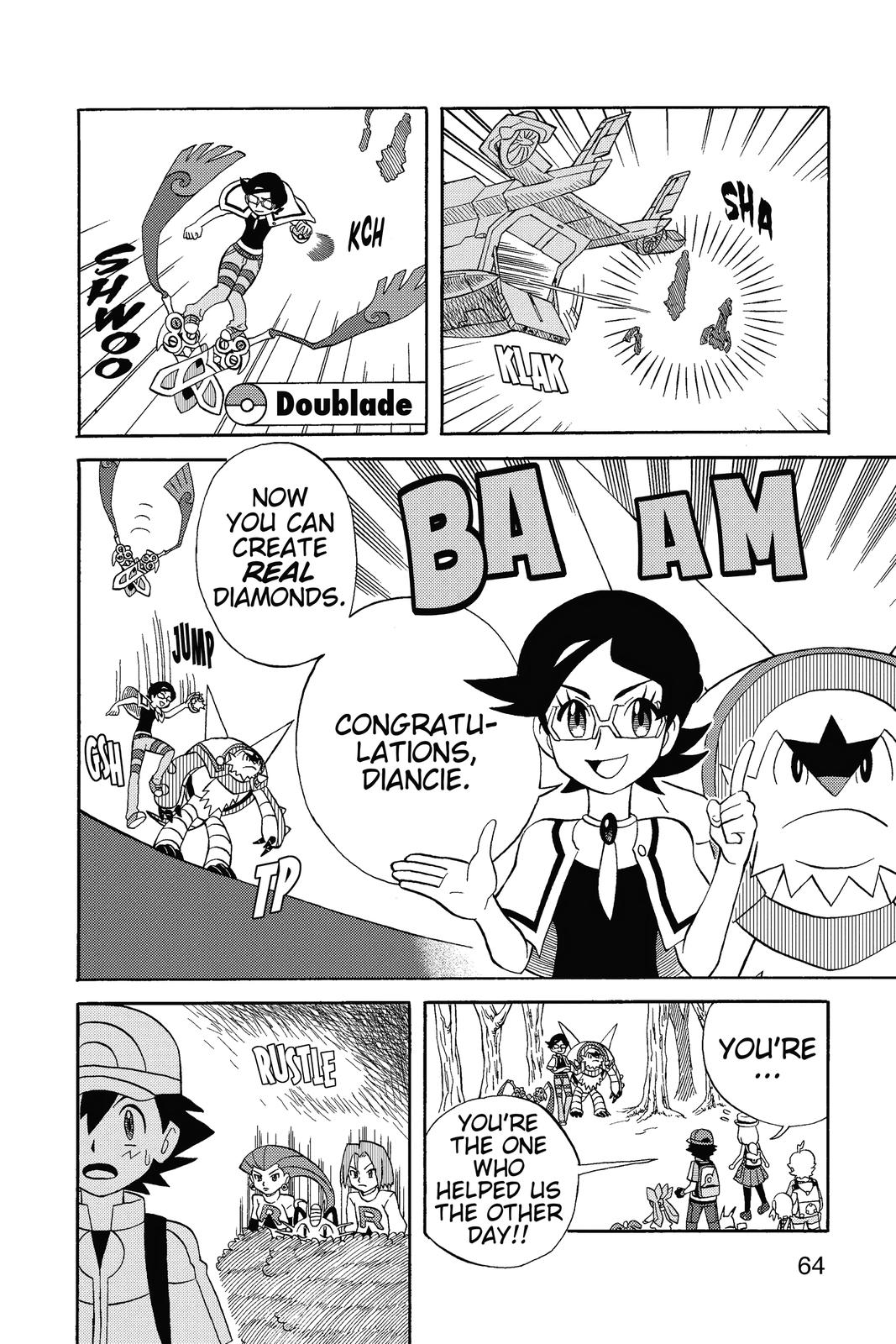 Page 60