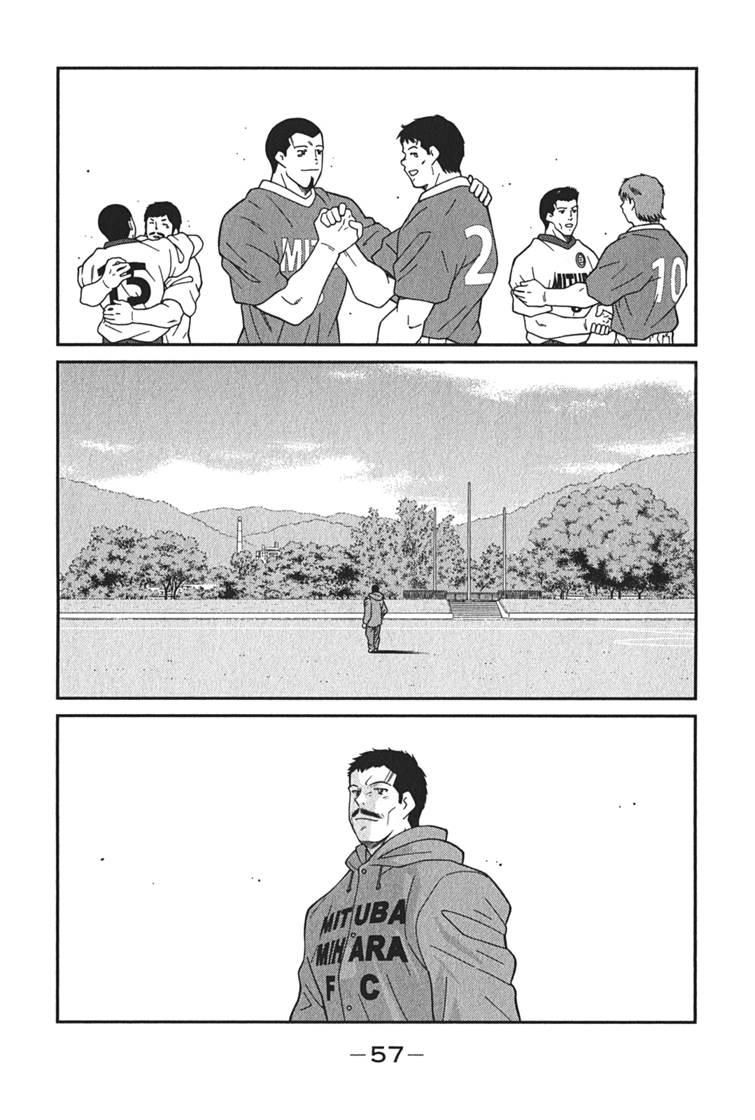Page 60