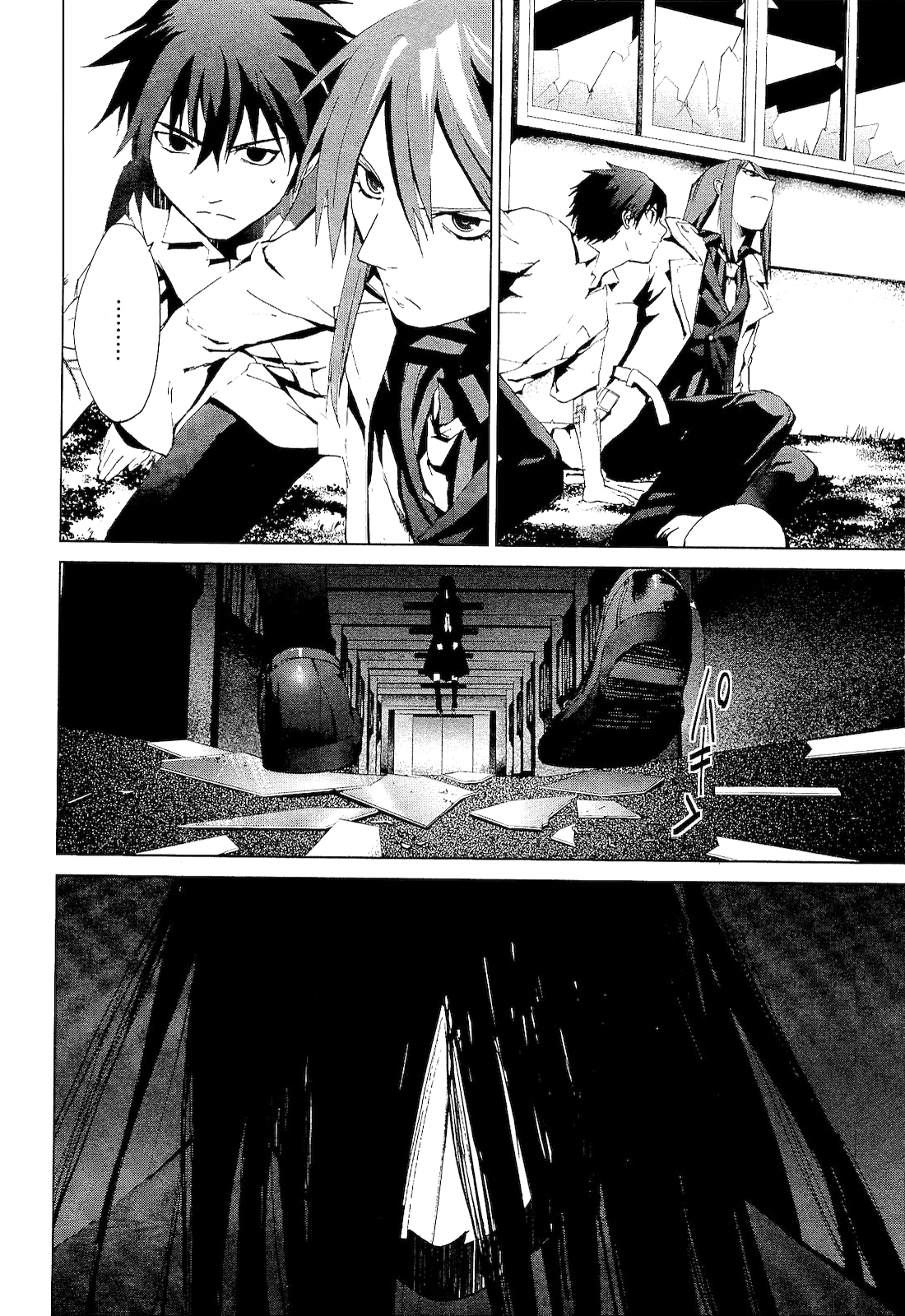 Page 59