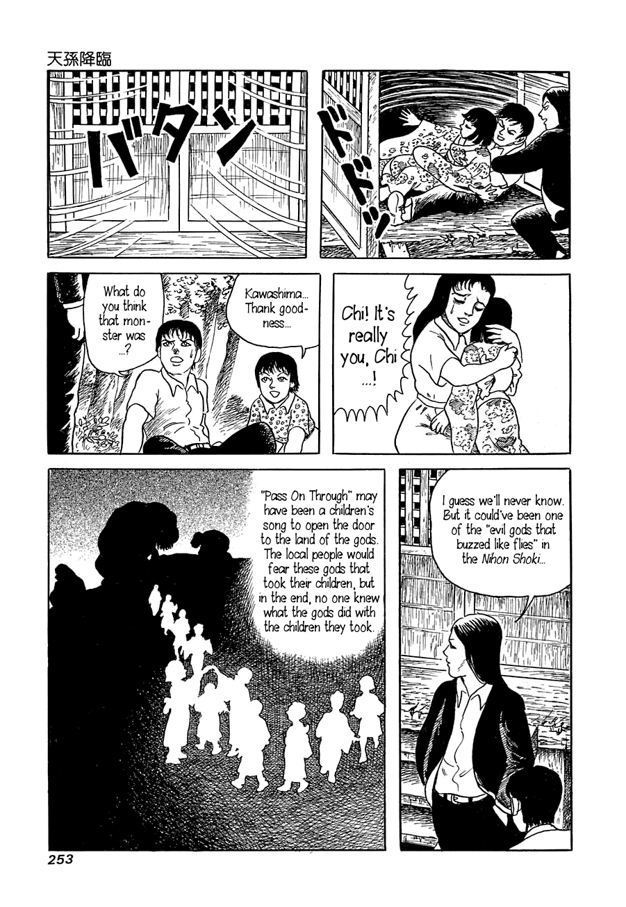 Page 59