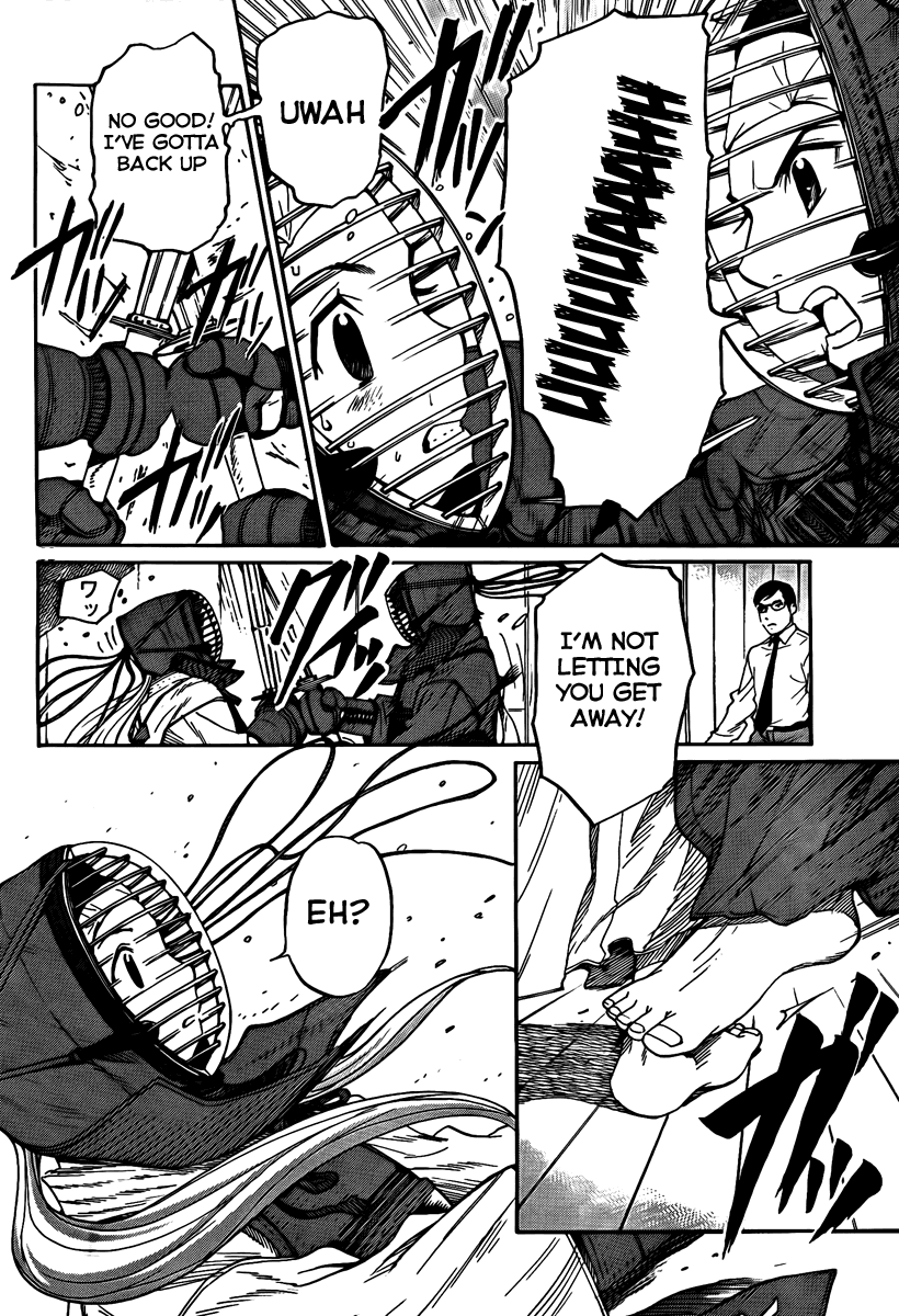 Page 59