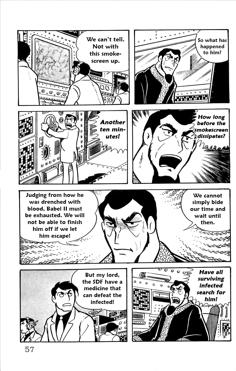 Page 59