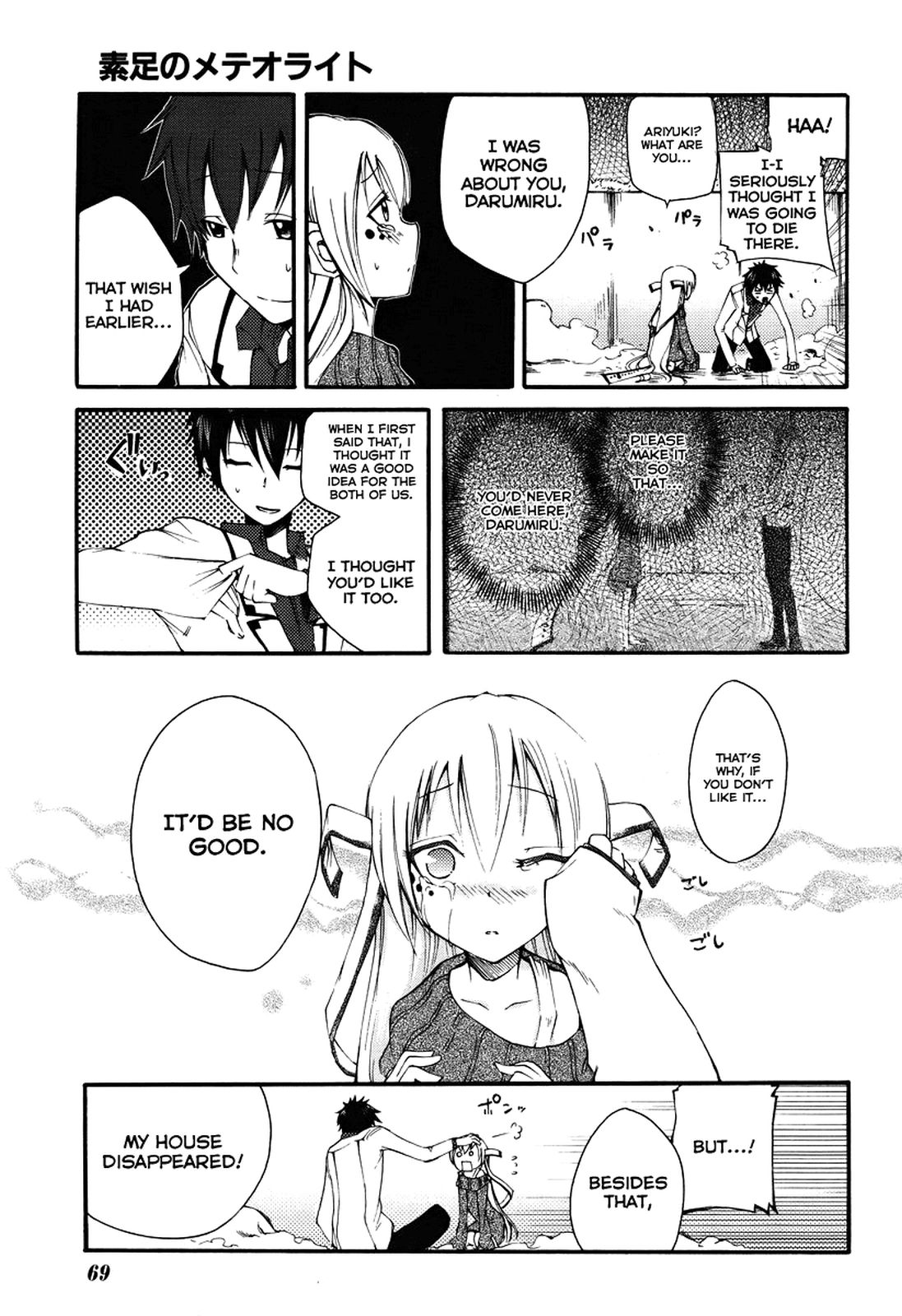 Page 59