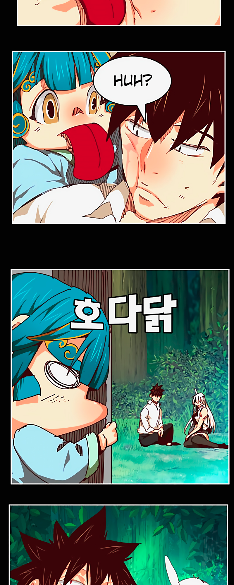 Page 60