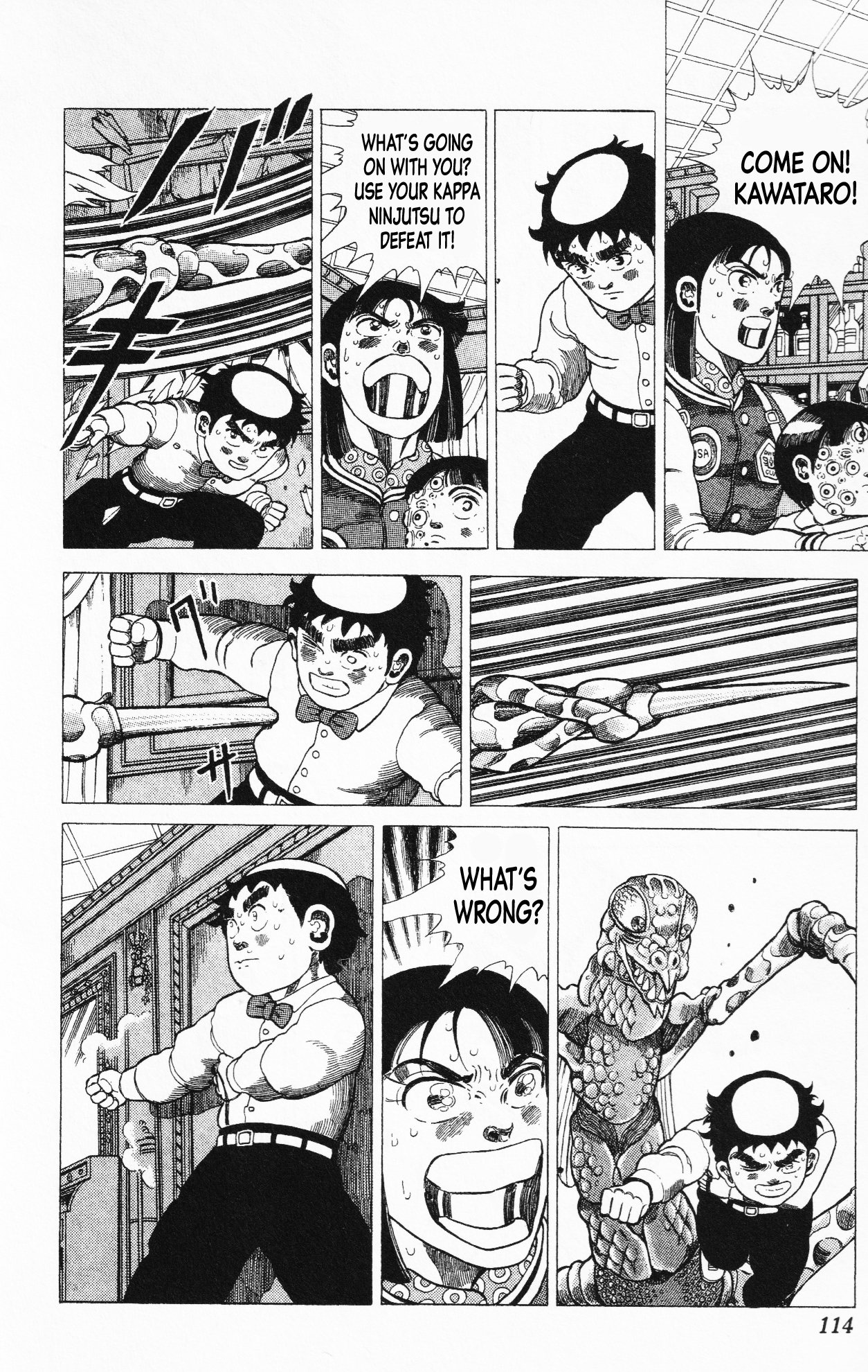 Page 60