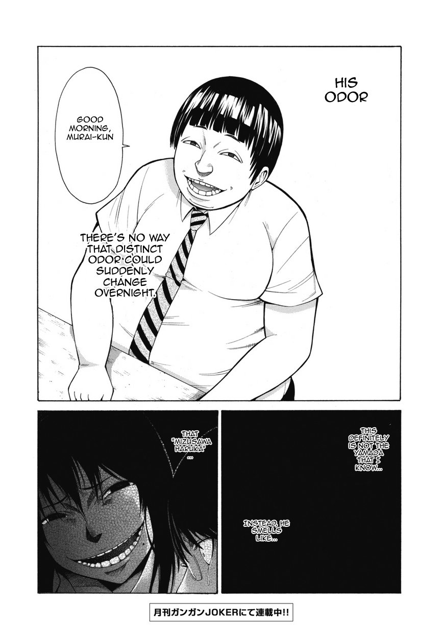 Page 59