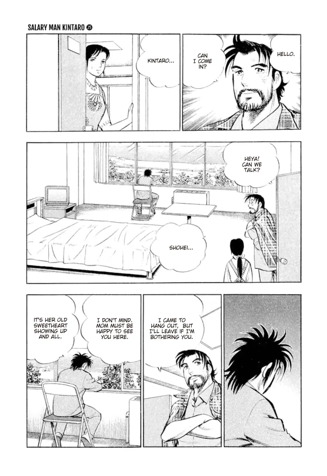 Page 60