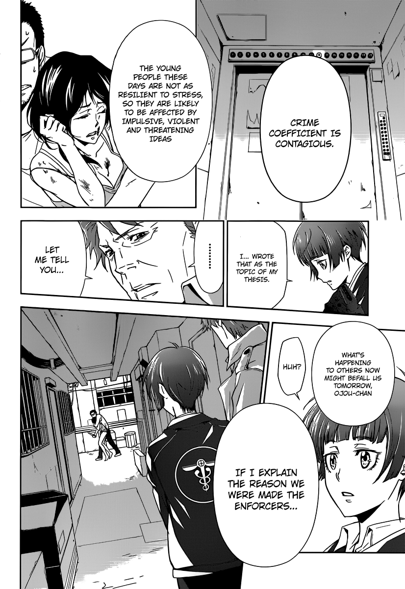 Page 60