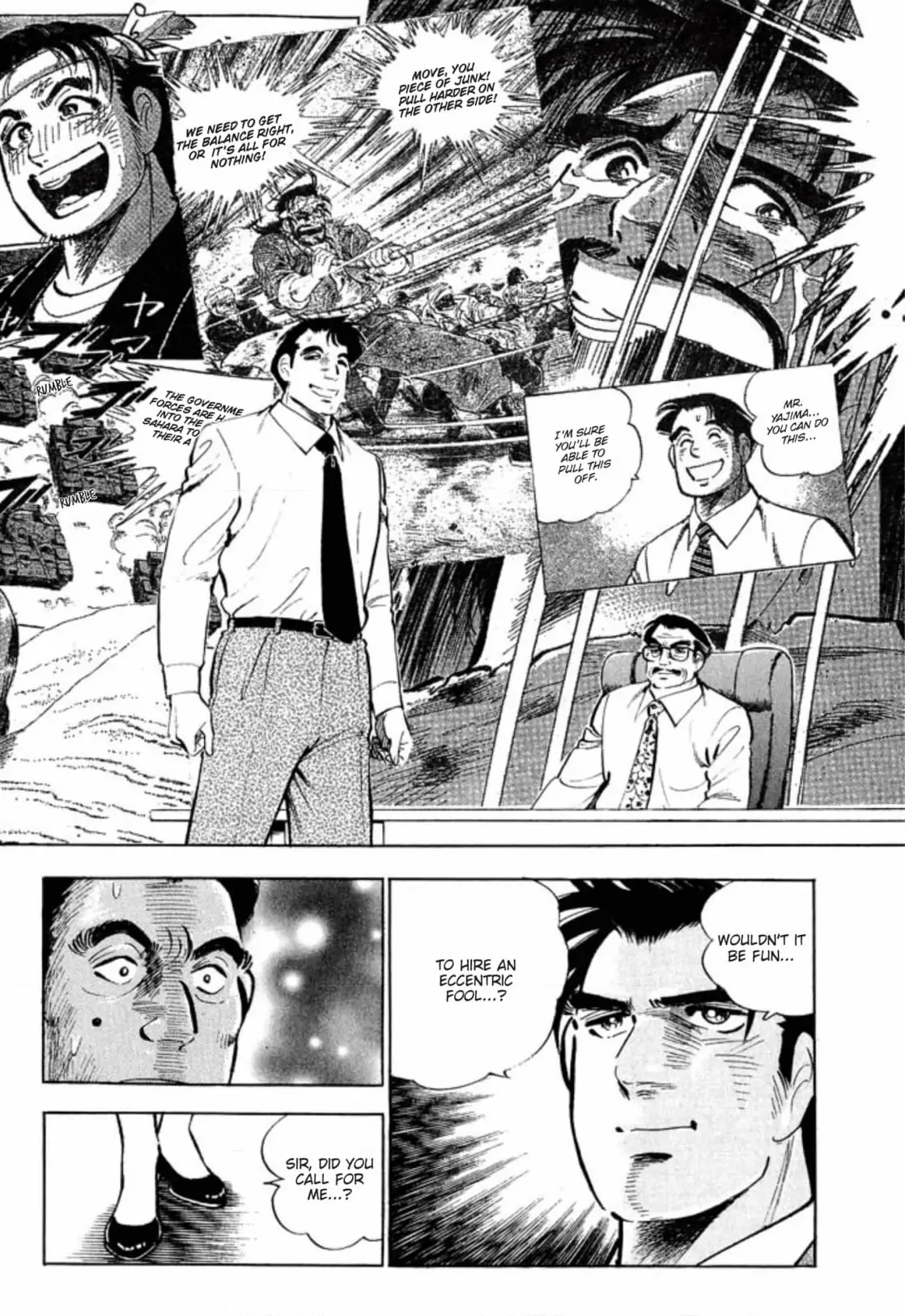 Page 60