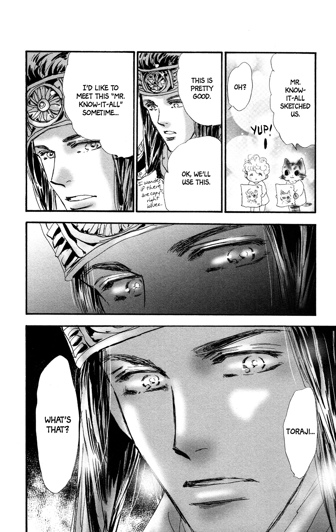 Page 59