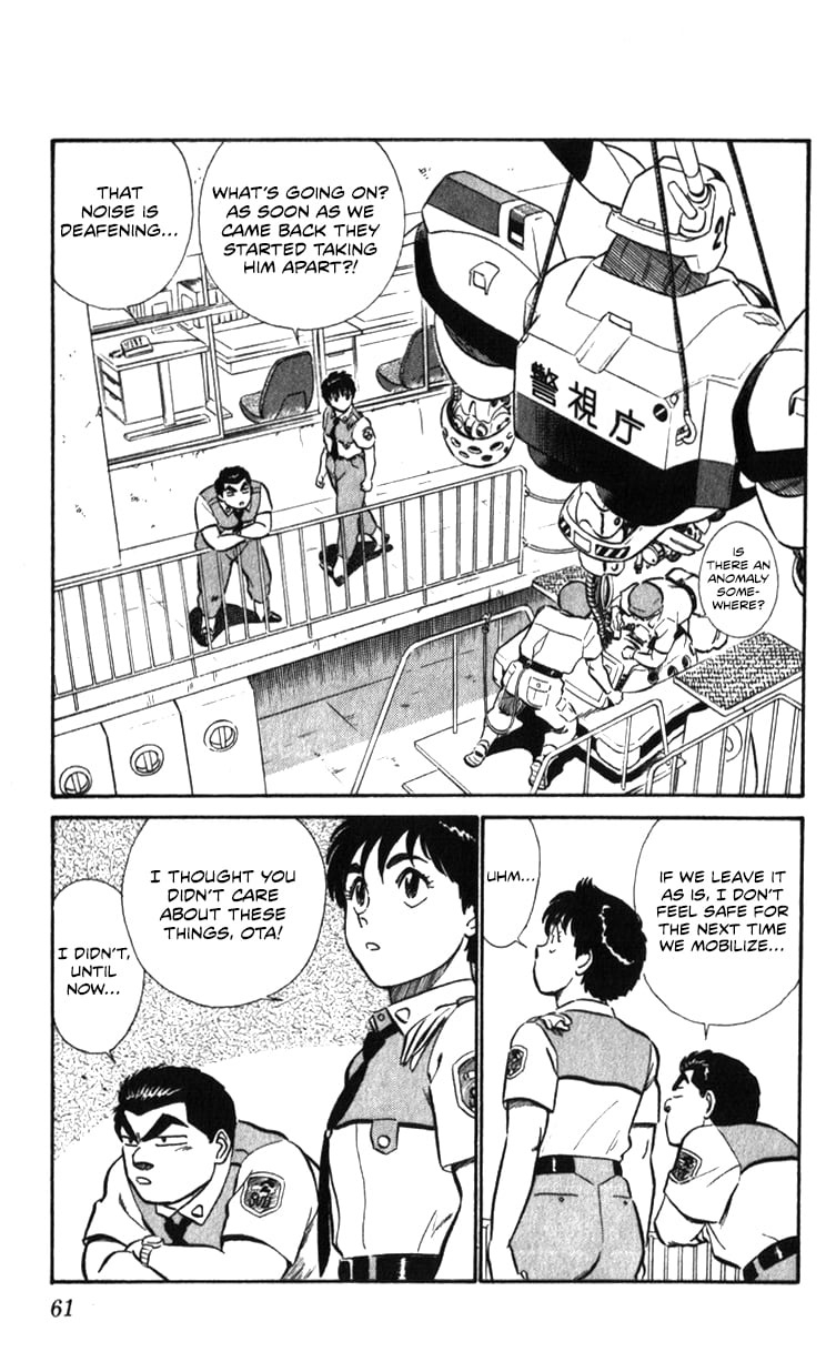 Page 60