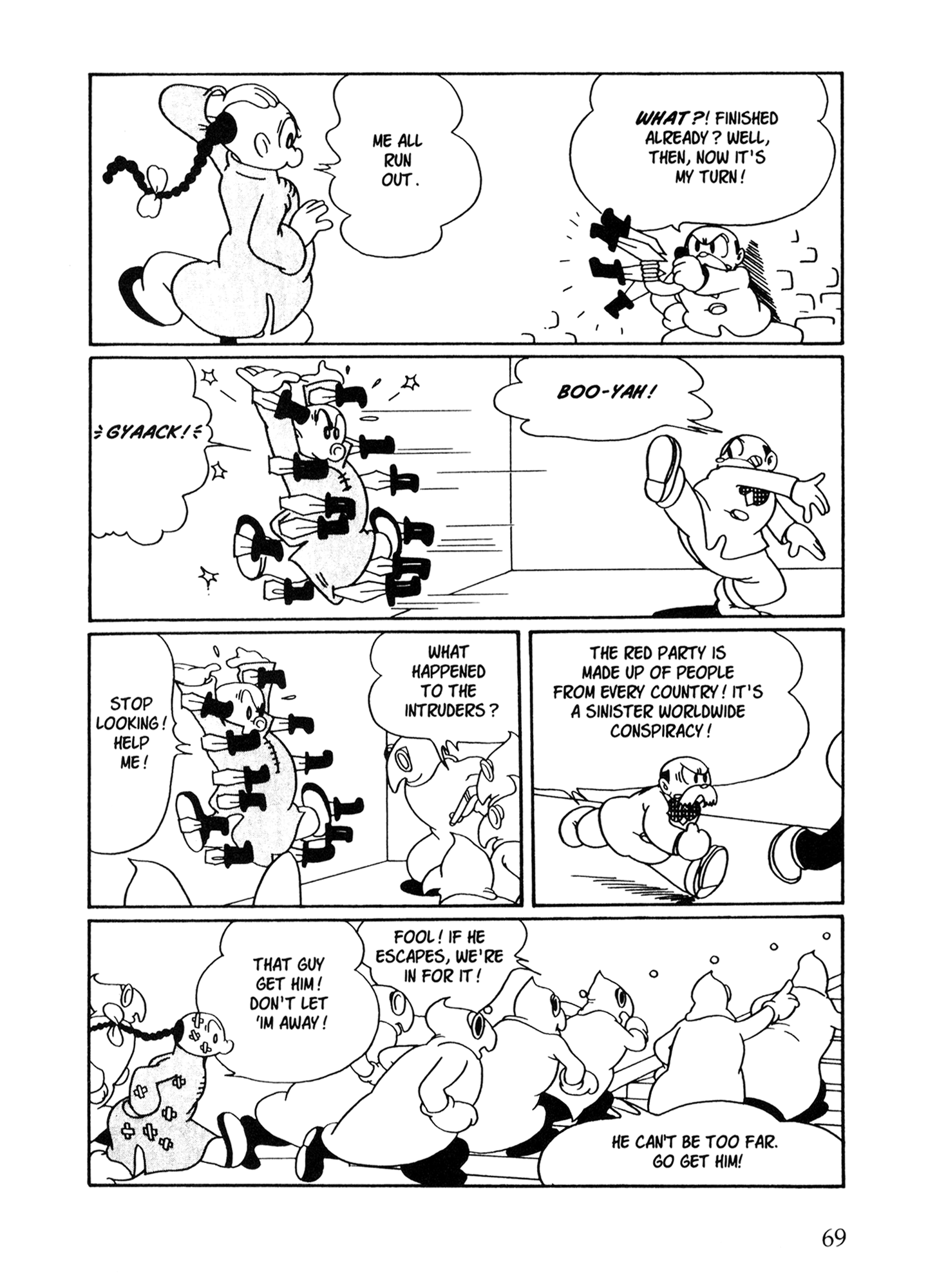 Page 60
