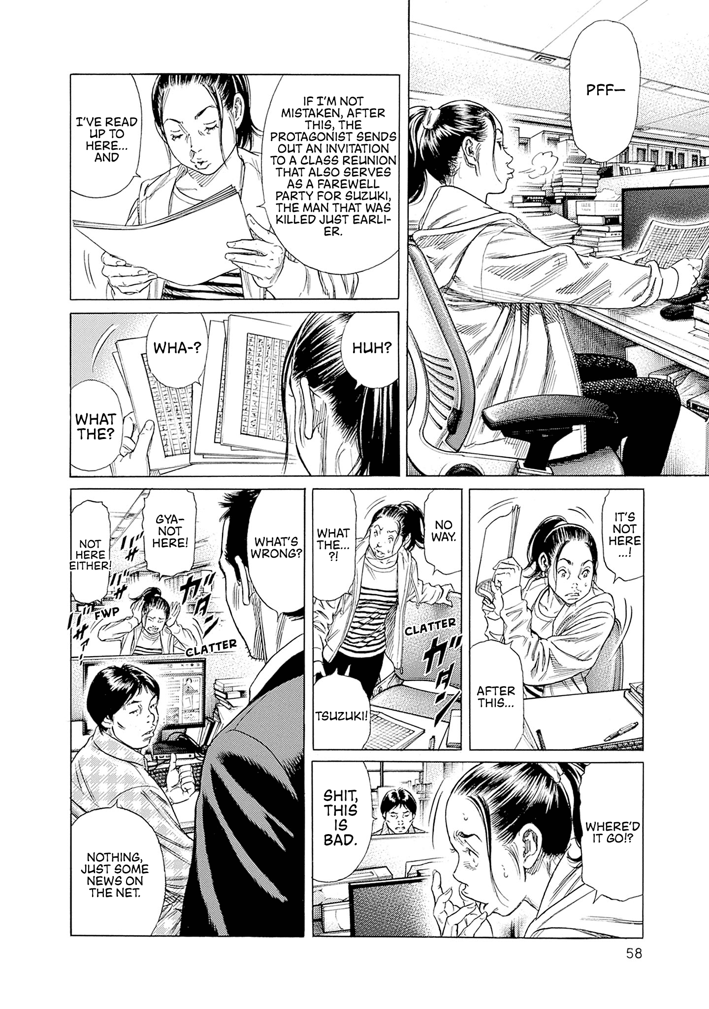 Page 60