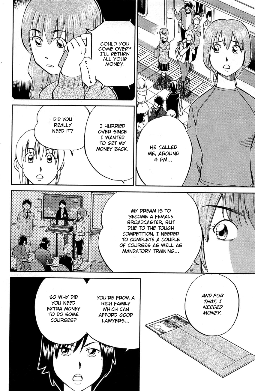 Page 59