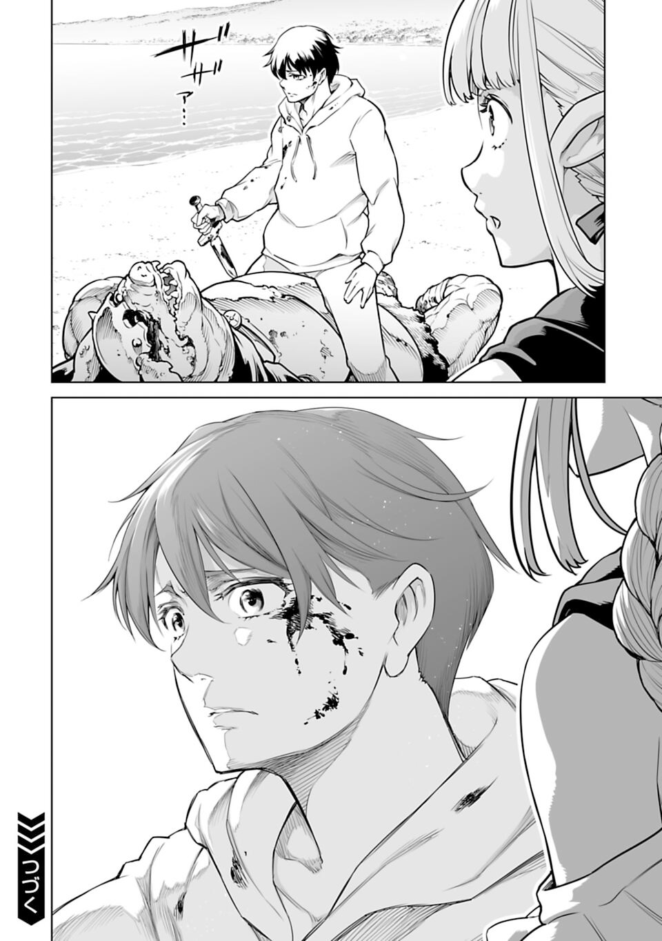 Page 60