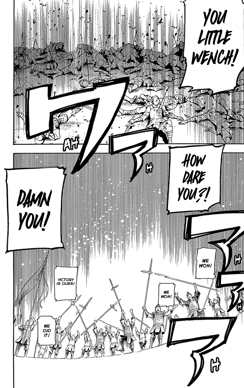 Page 60