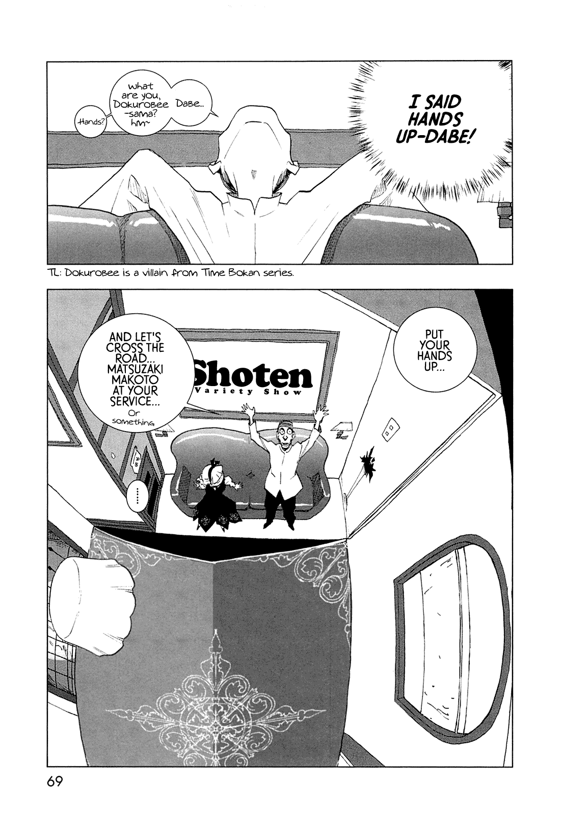 Page 60