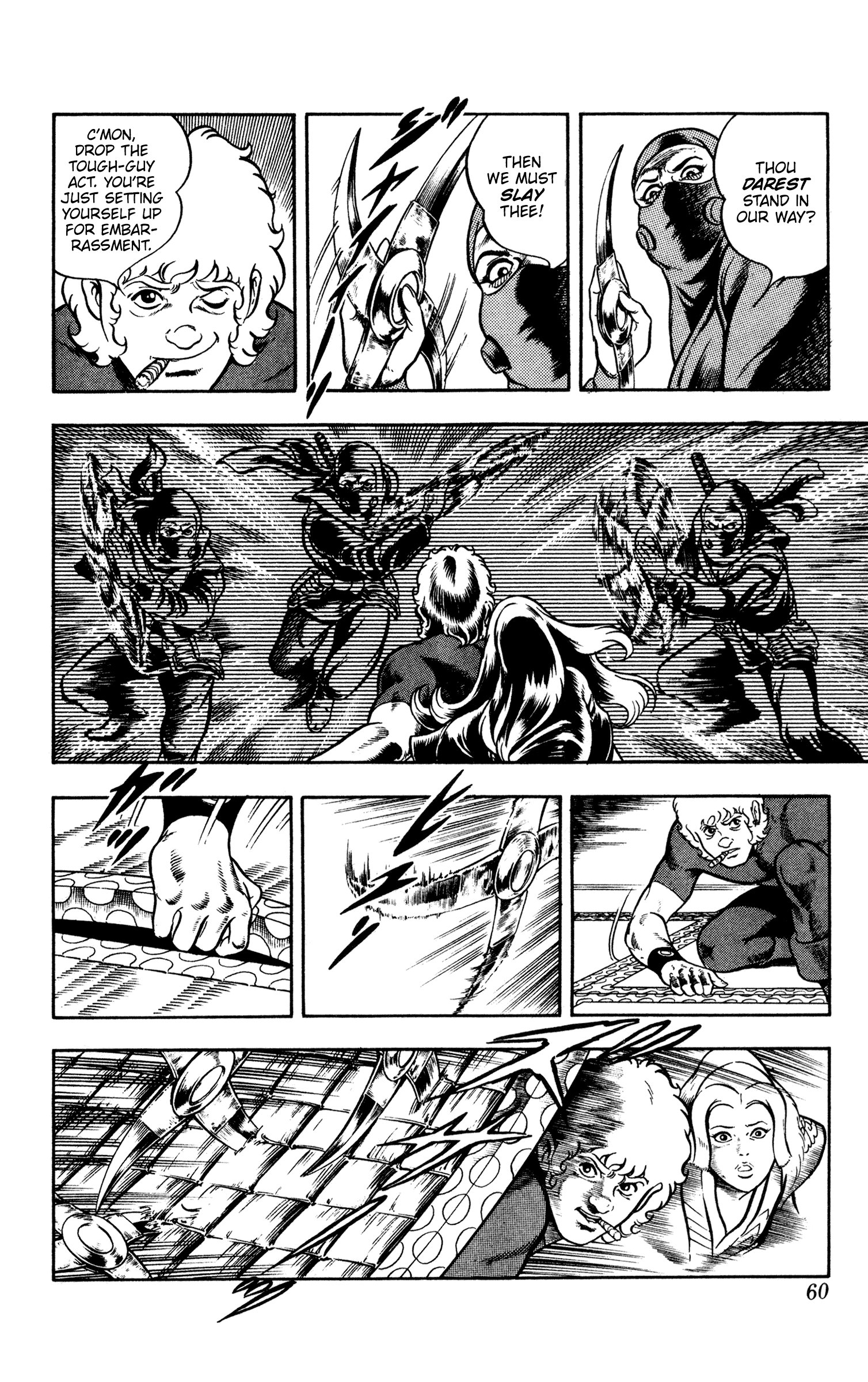 Page 60