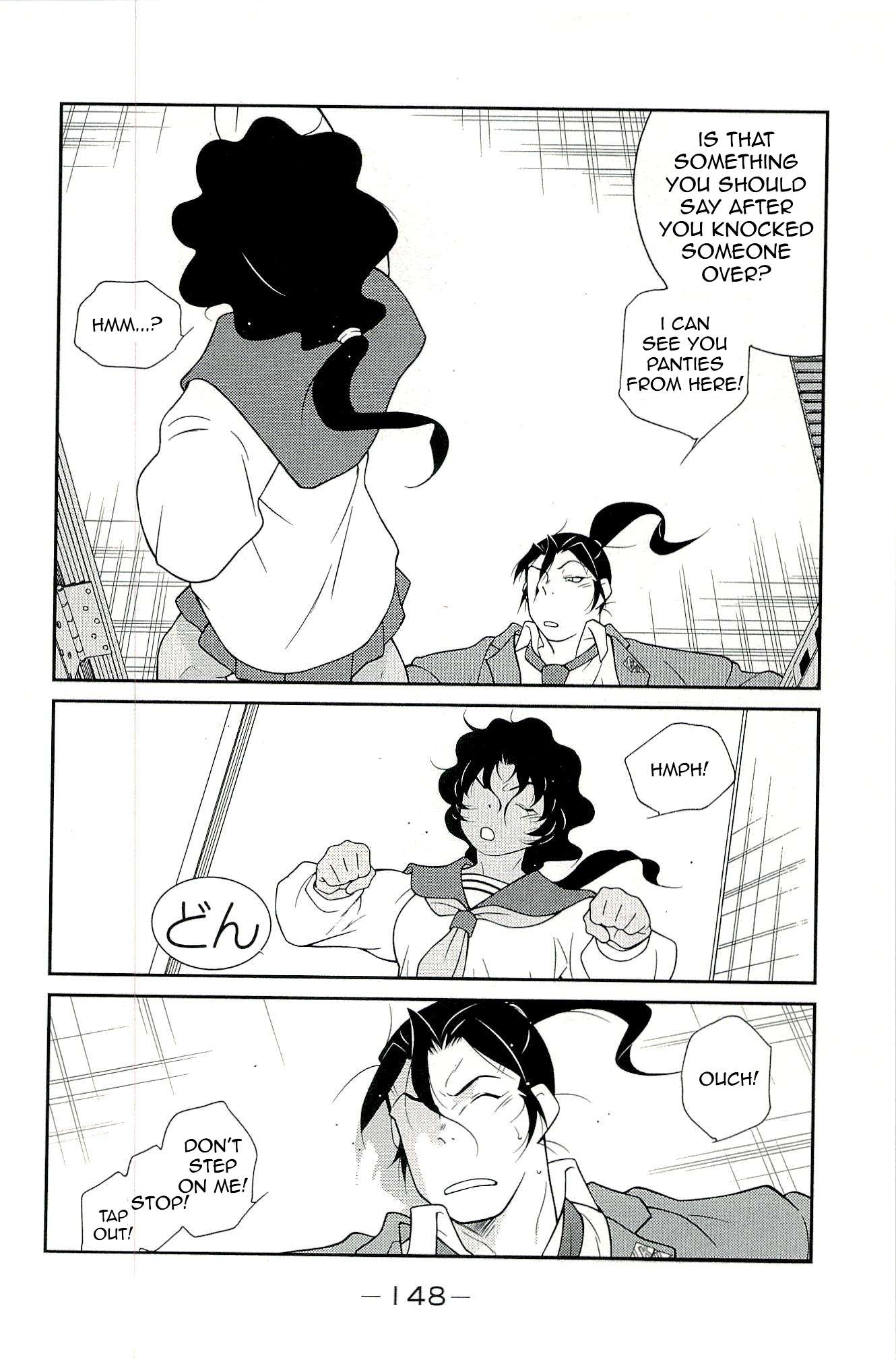 Page 60