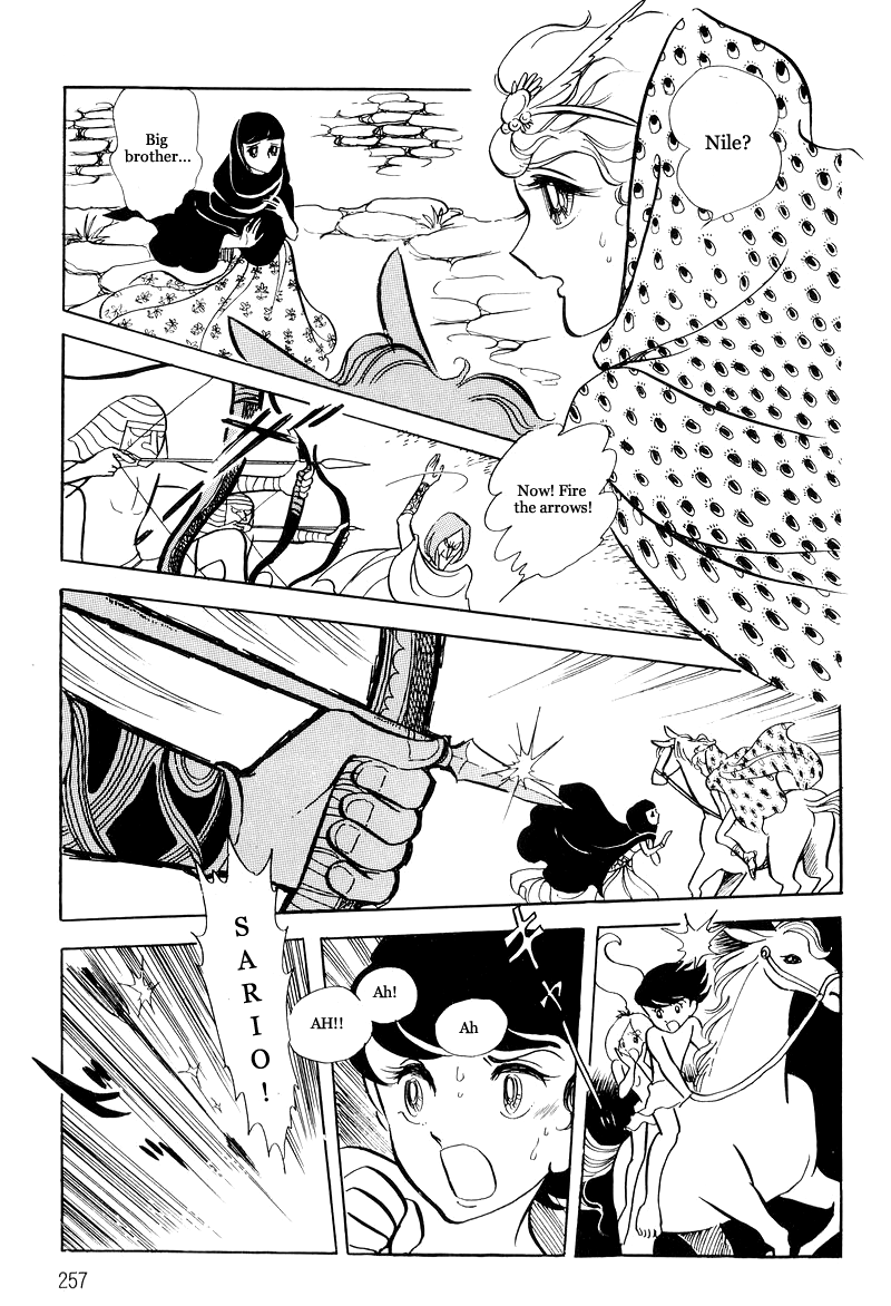 Page 60
