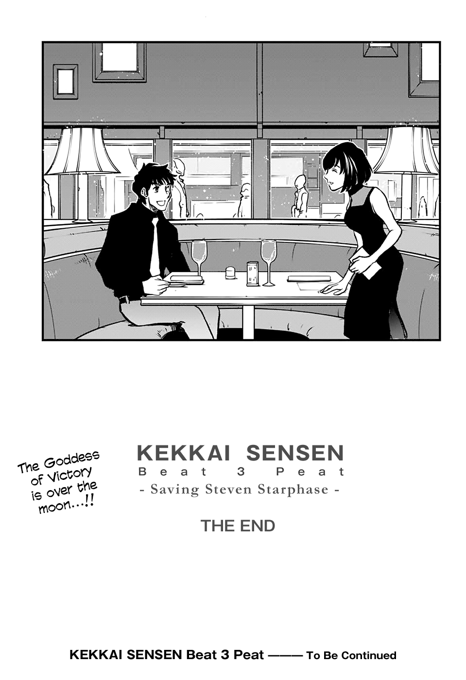 Page 60