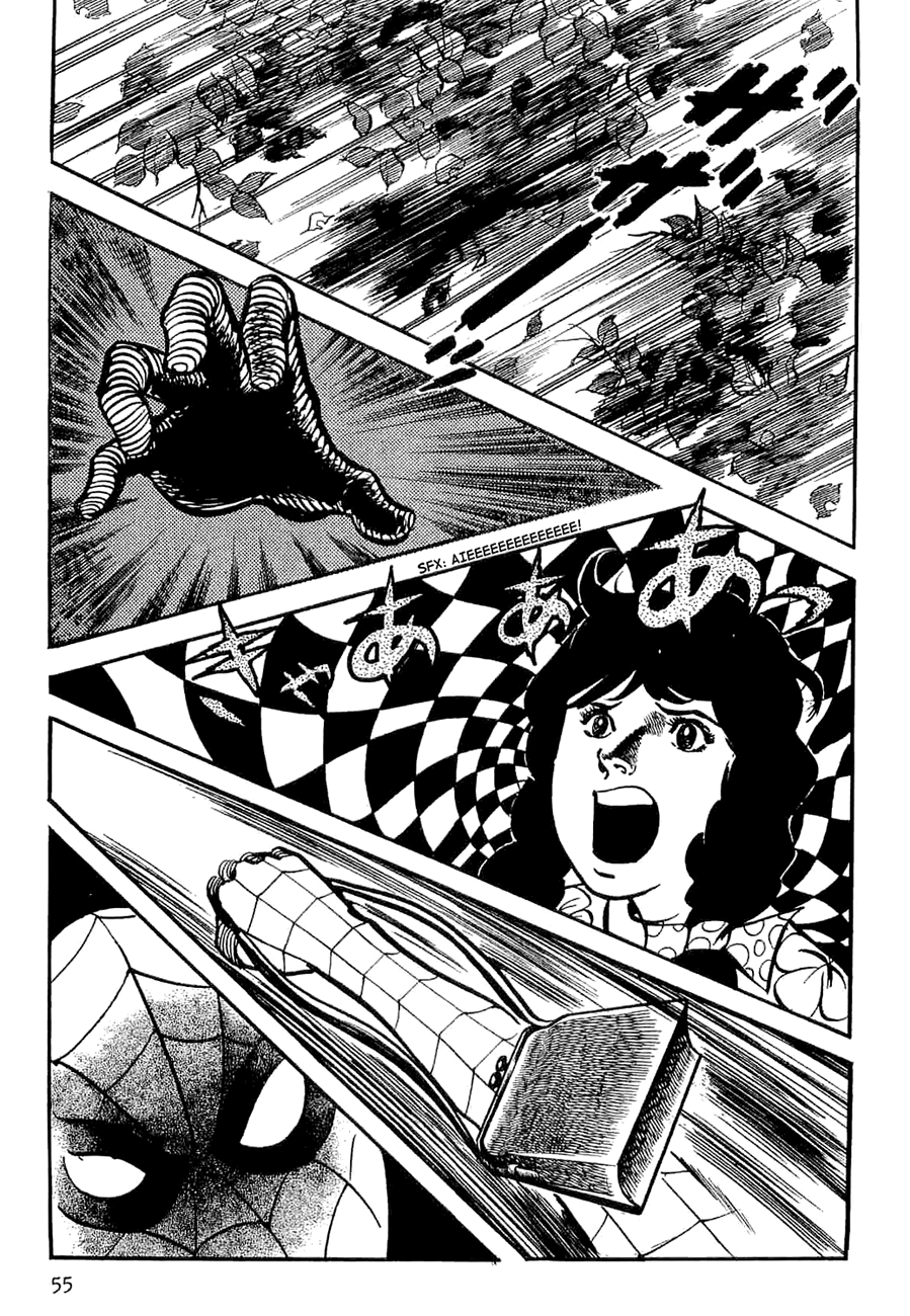 Page 59