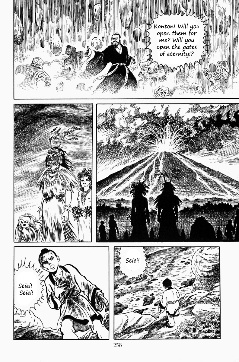 Page 59
