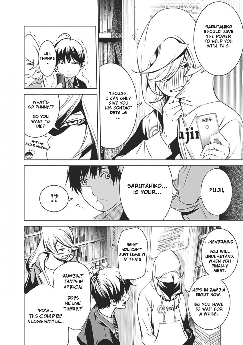 Page 60