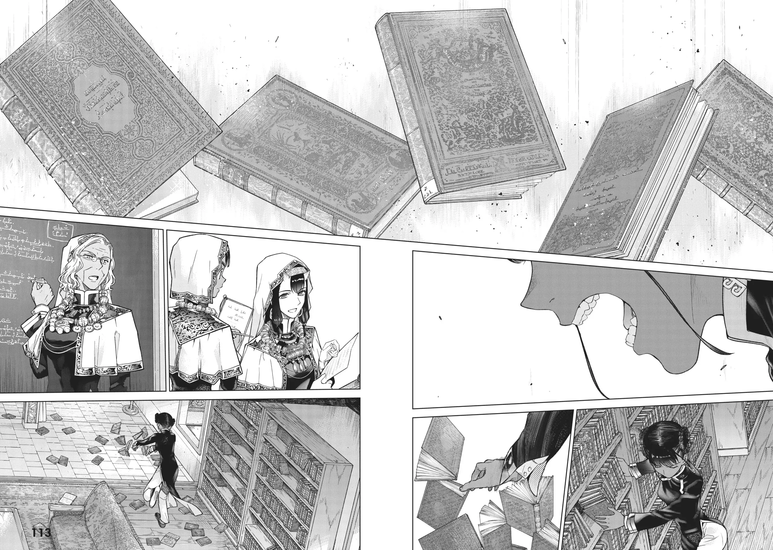 Page 60