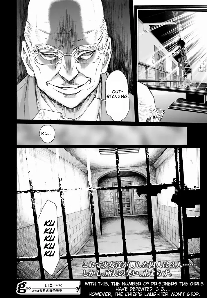 Page 59