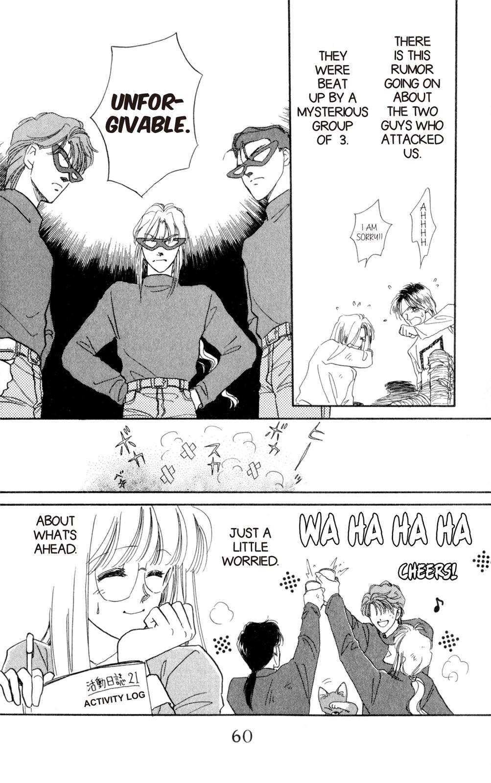 Page 60