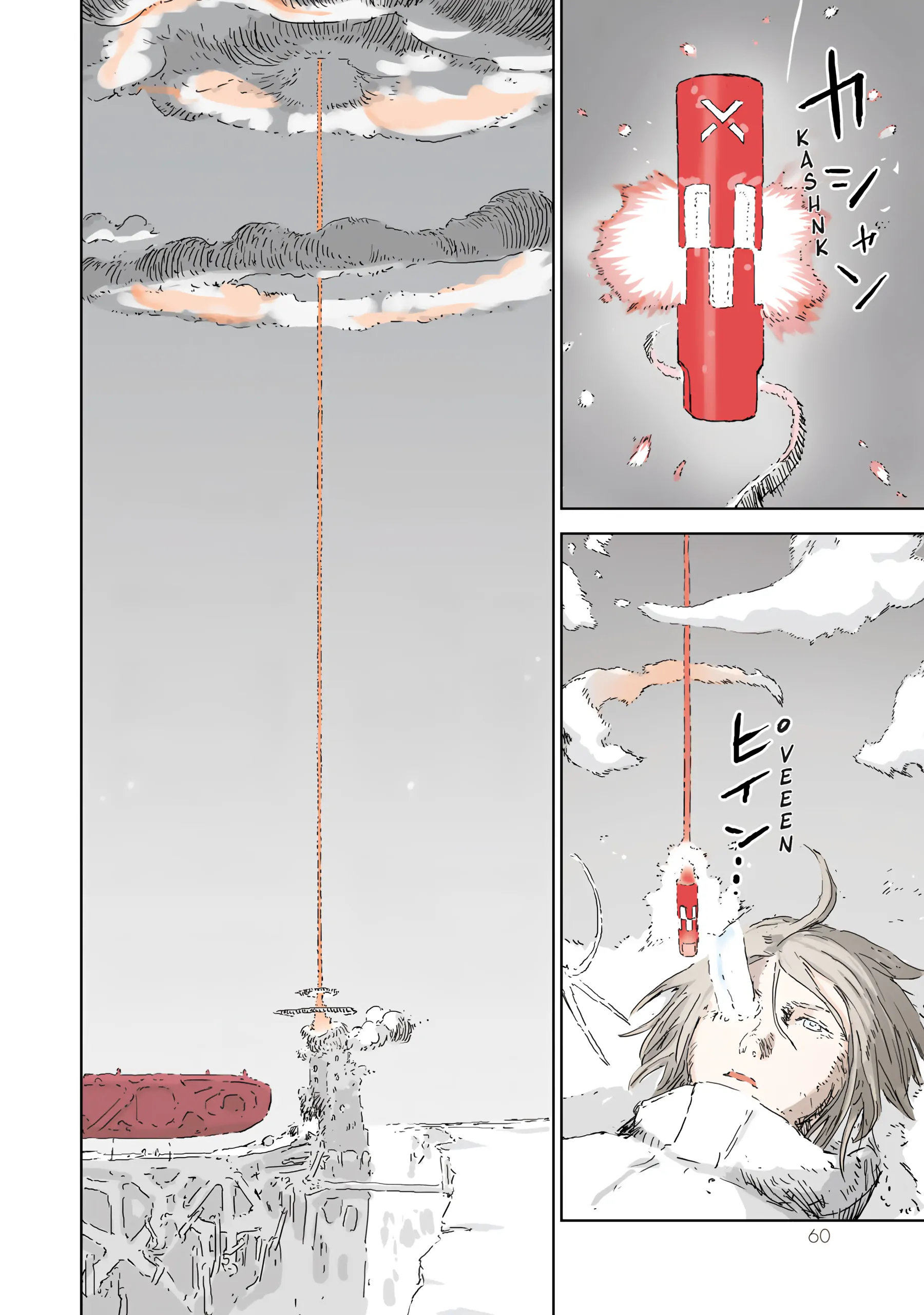 Page 60