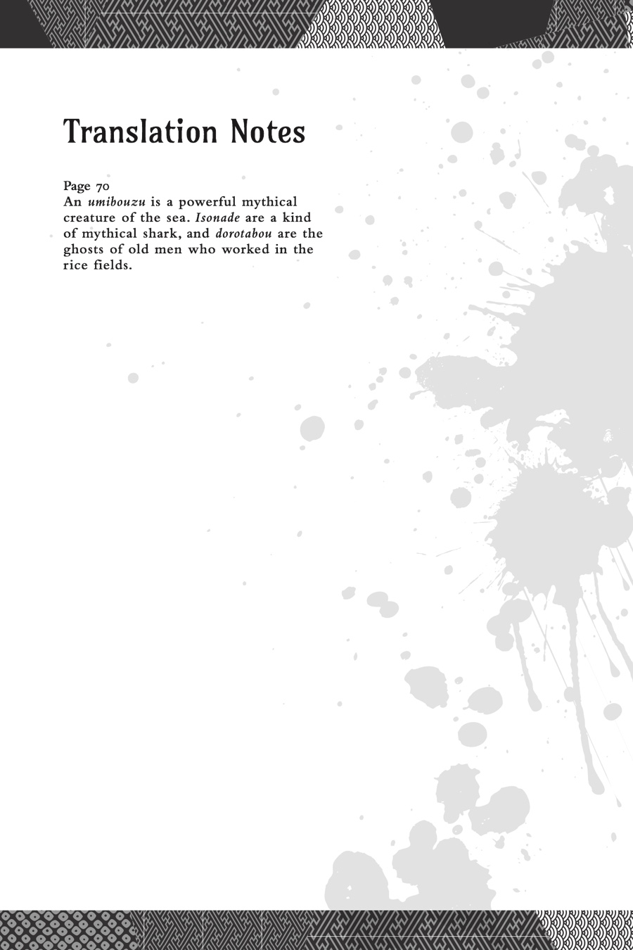 Page 38