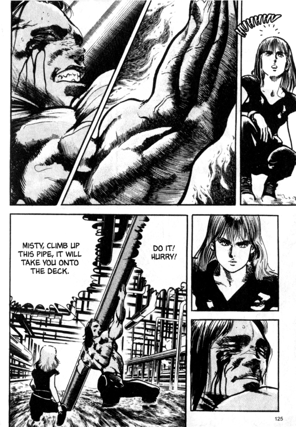 Page 125
