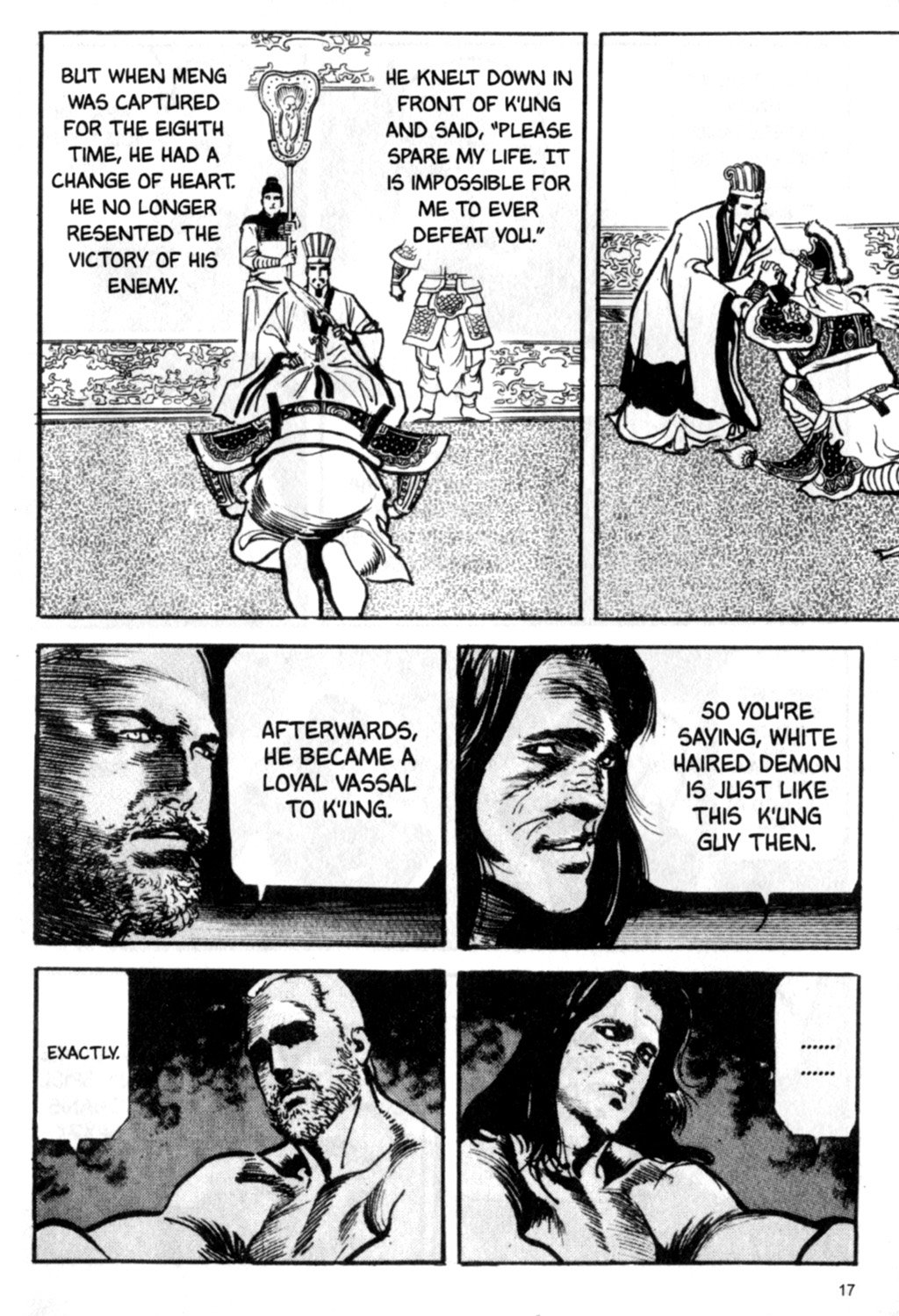 Page 17