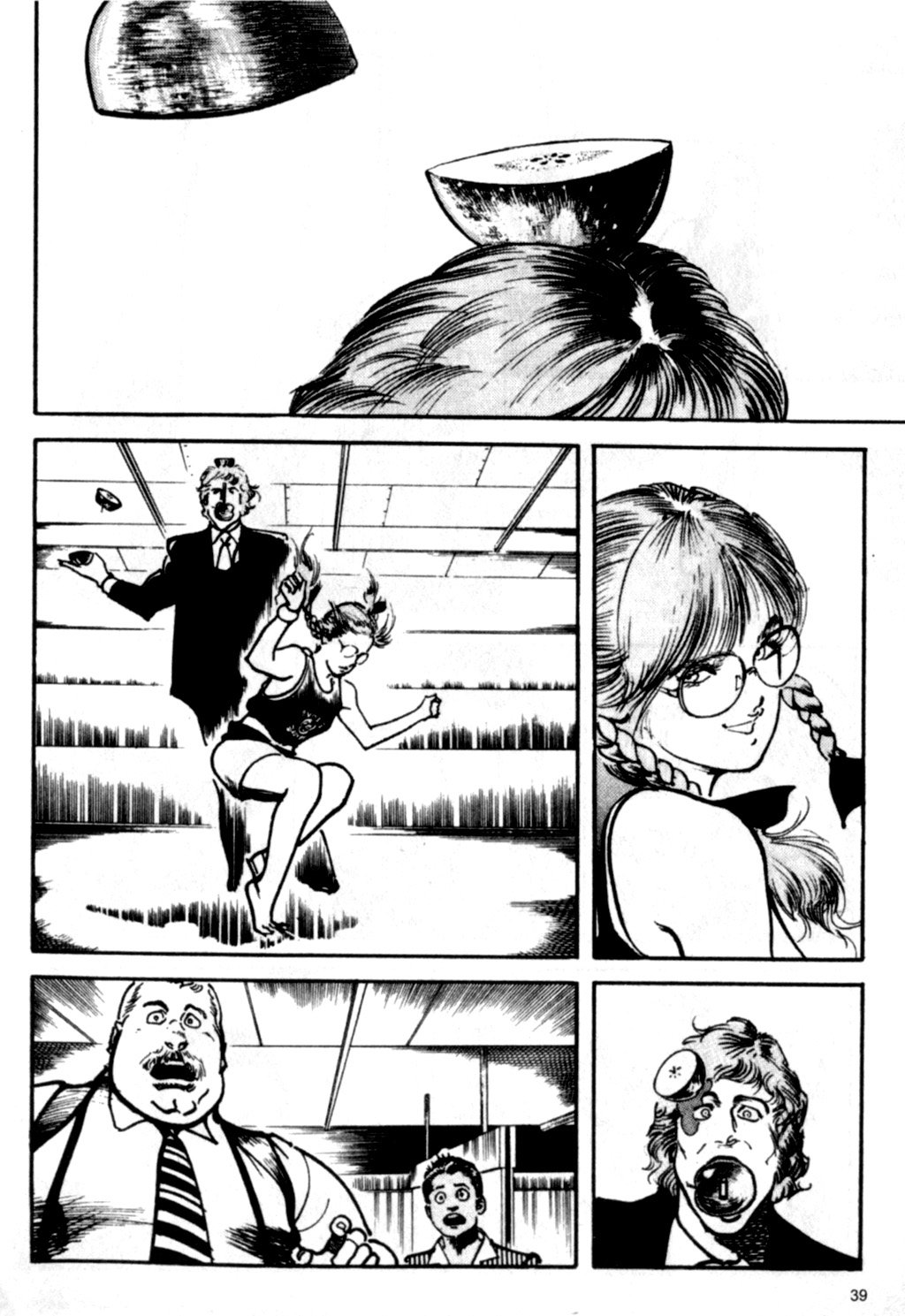 Page 39