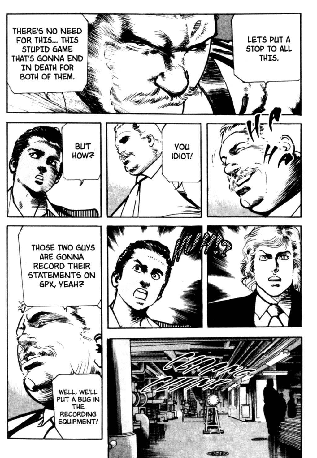 Page 47