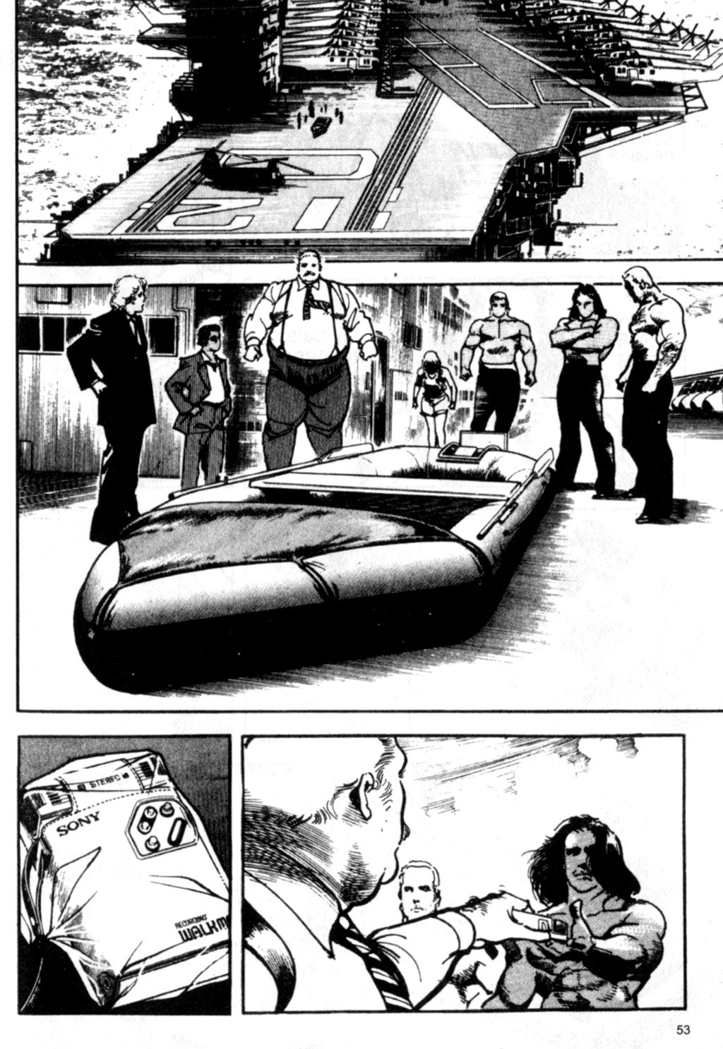 Page 53