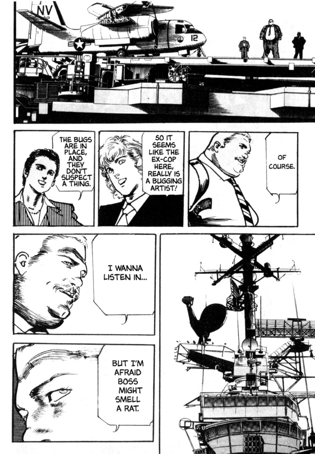 Page 57