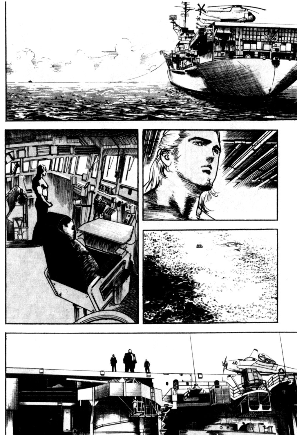 Page 61