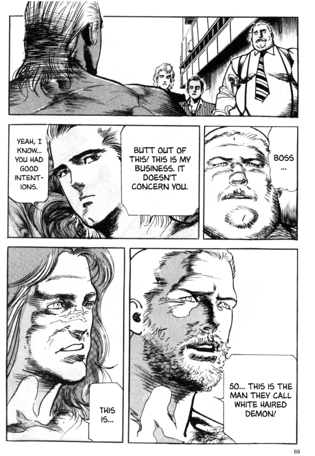 Page 69