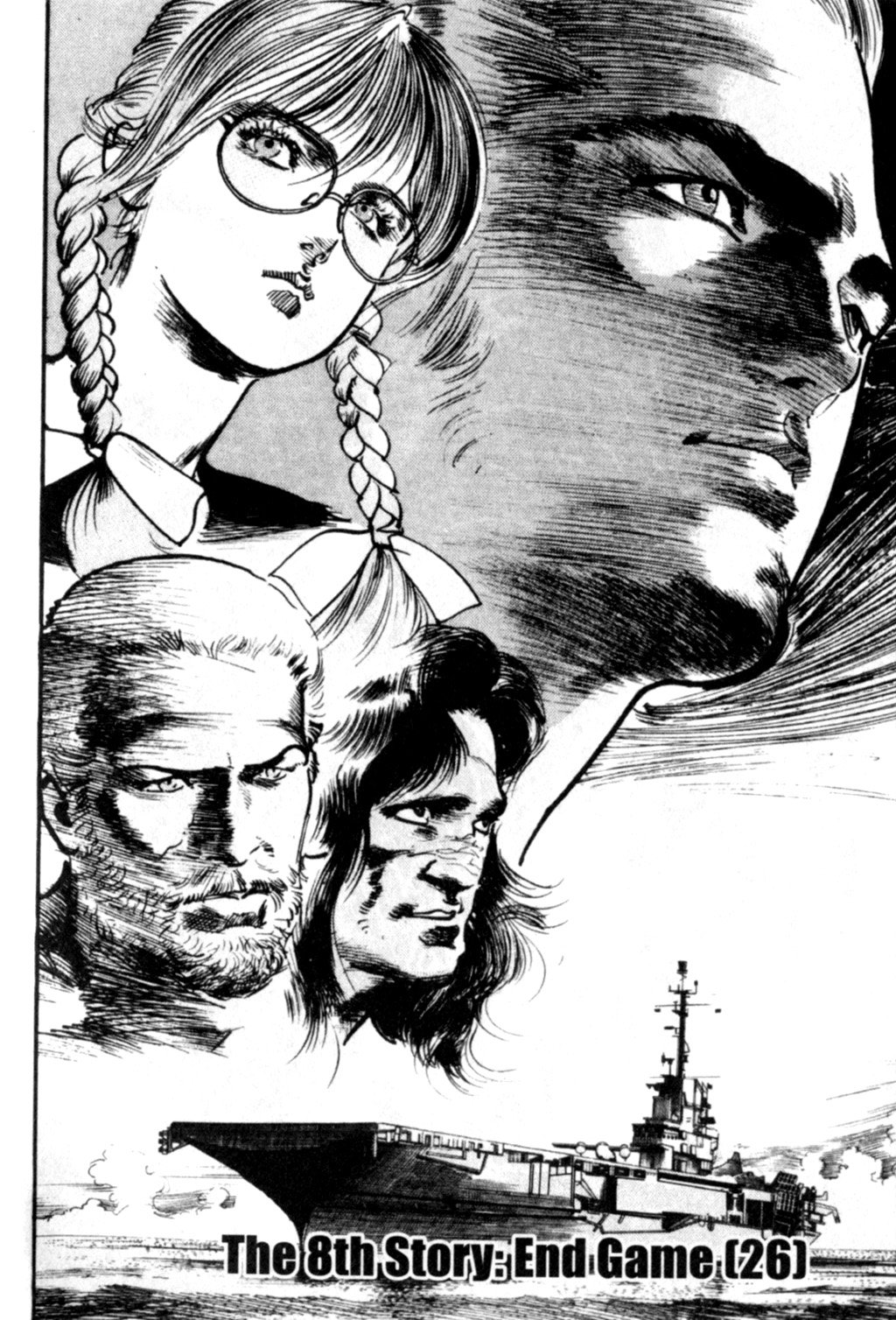 Page 71