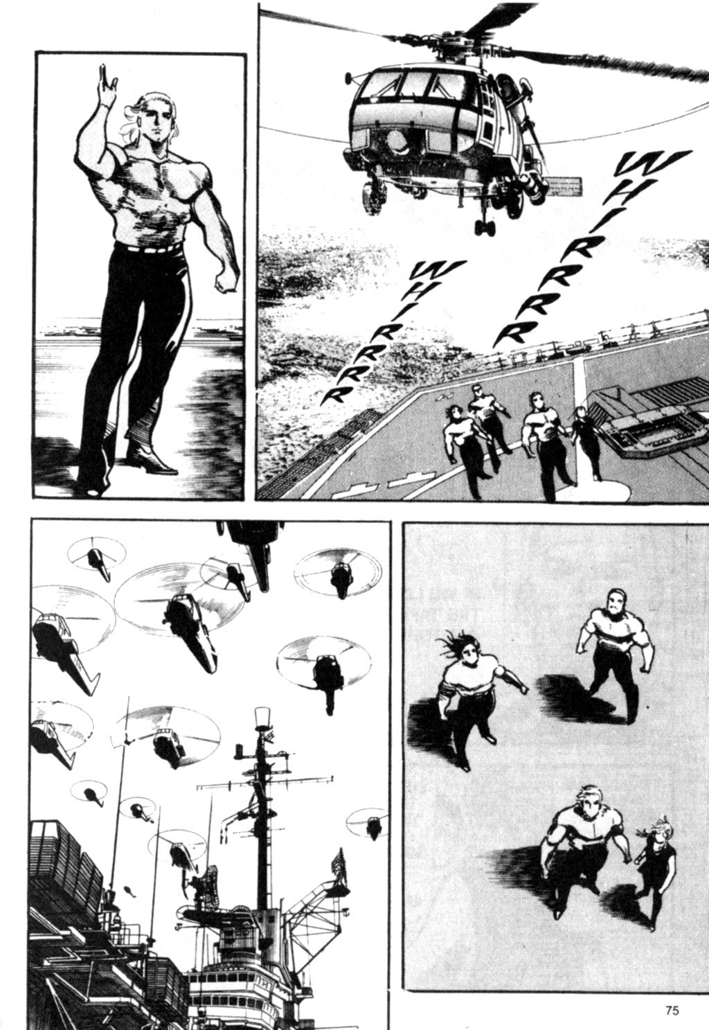 Page 75
