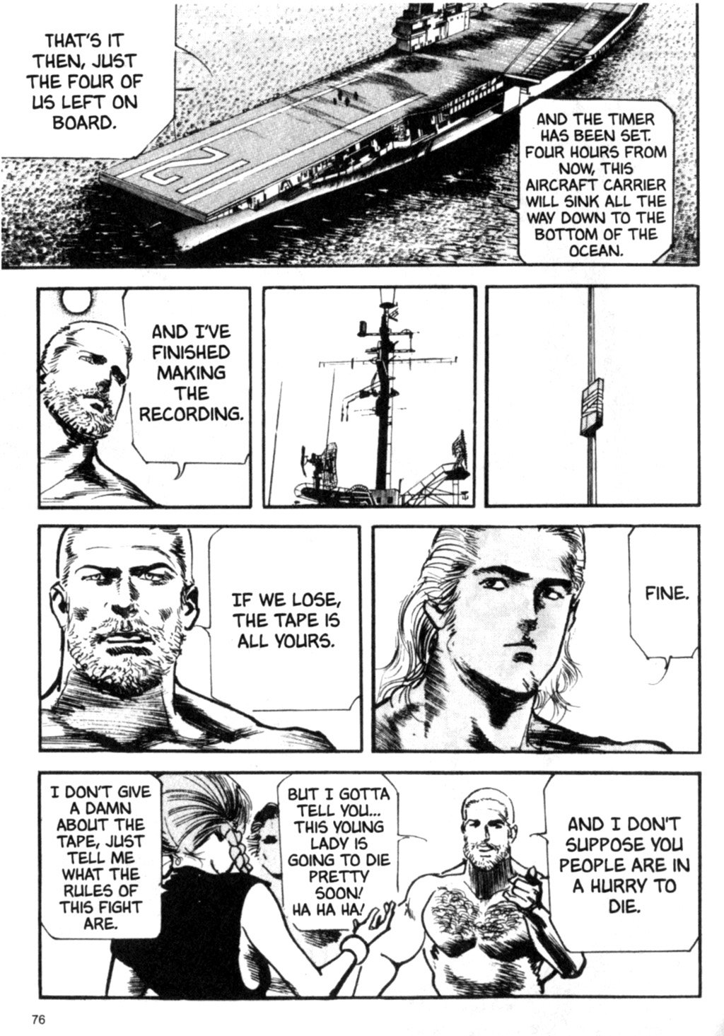 Page 76
