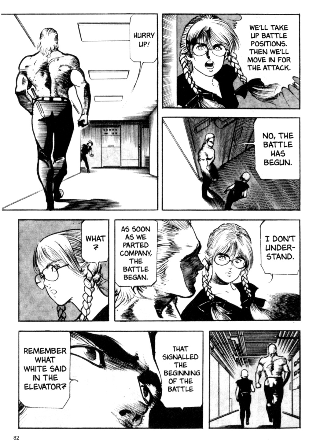 Page 82