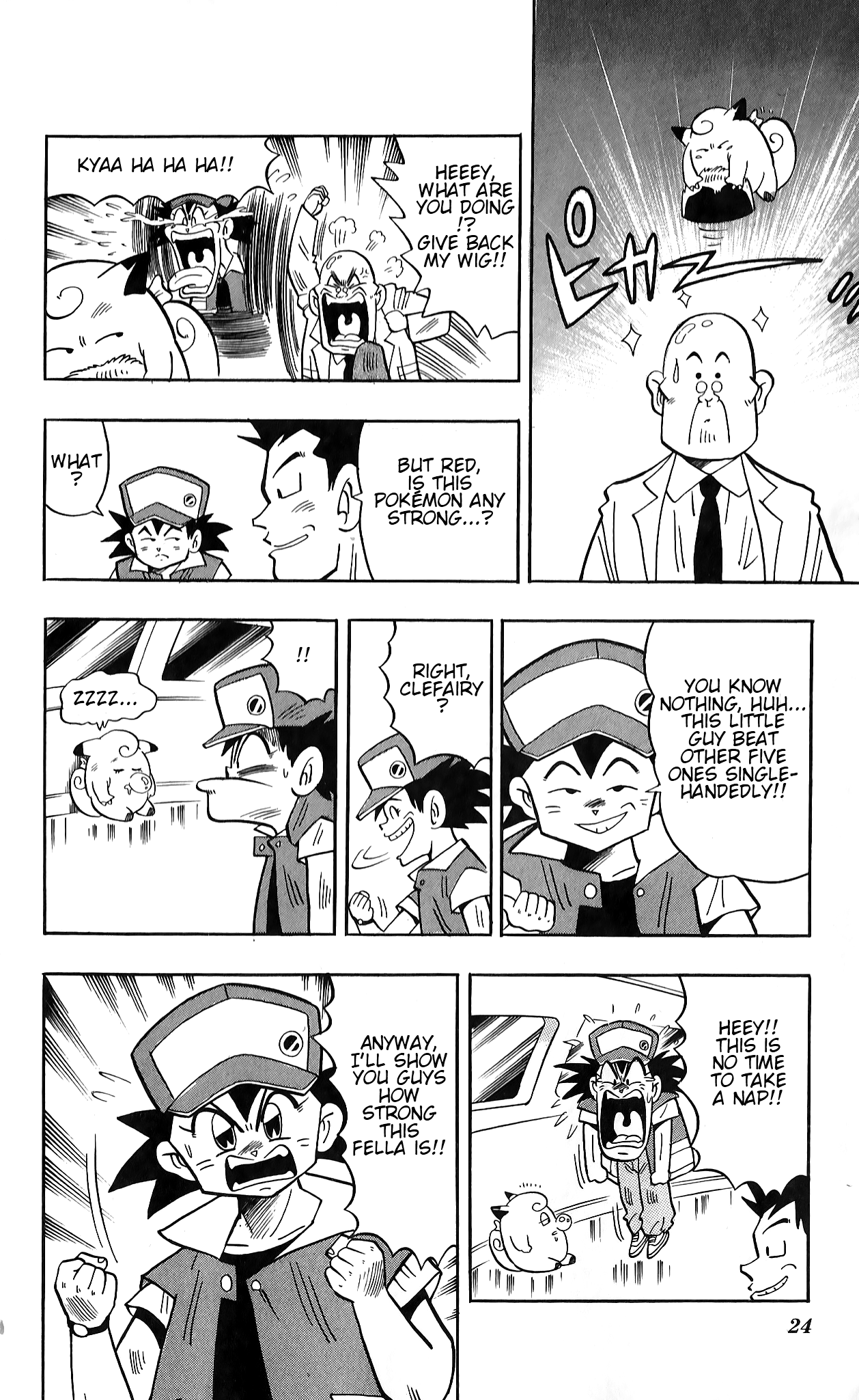 Page 19