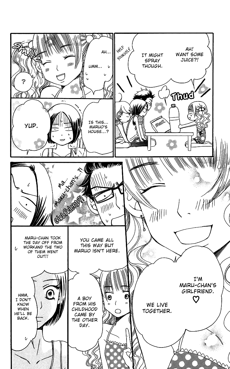 Page 59